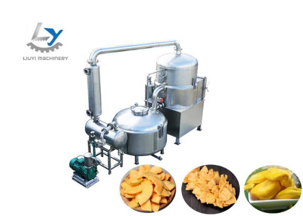 Buy cheap Effective Deoiling Vacuum Frying Equipment , Automatic Chips Frying Machine from wholesalers