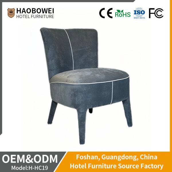 Buy cheap Armless Grey Velvet Dining Chairs Hotel Hospitality Furniture Customized from wholesalers