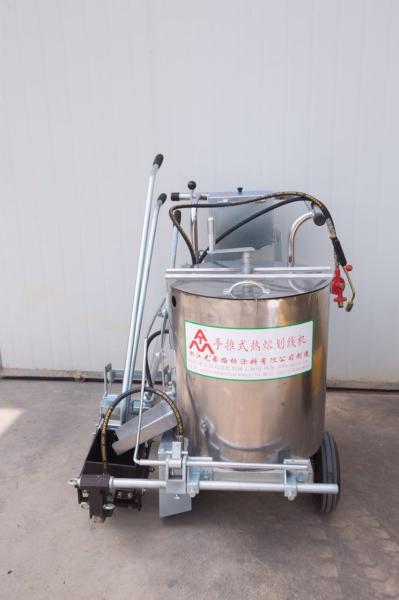 Buy cheap Liquefied Gas Thermoplastic Road Marking Machine from wholesalers