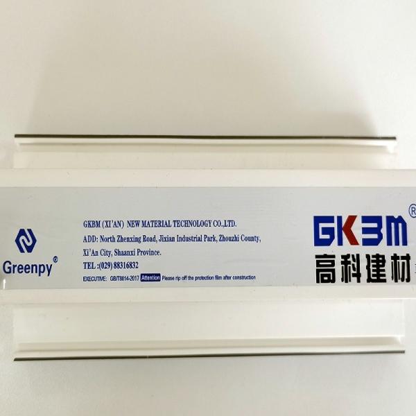 Buy cheap 70 UPVC window profiles T mullion Greenpy from wholesalers