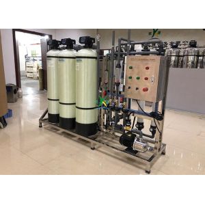 Buy cheap Drinking Water Automatic UF Ultrafiltration System With Softener from wholesalers
