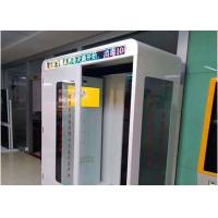 Buy cheap CE 3point 175cm Temperature Disinfection Channel product