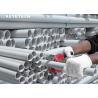 Buy cheap Automatic Identification System Surface Quality Inspection Machine For PVC Pipe from wholesalers