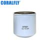 Buy cheap 16 Micron Wix Filter 57521 Oil Filter 13*12cm from wholesalers
