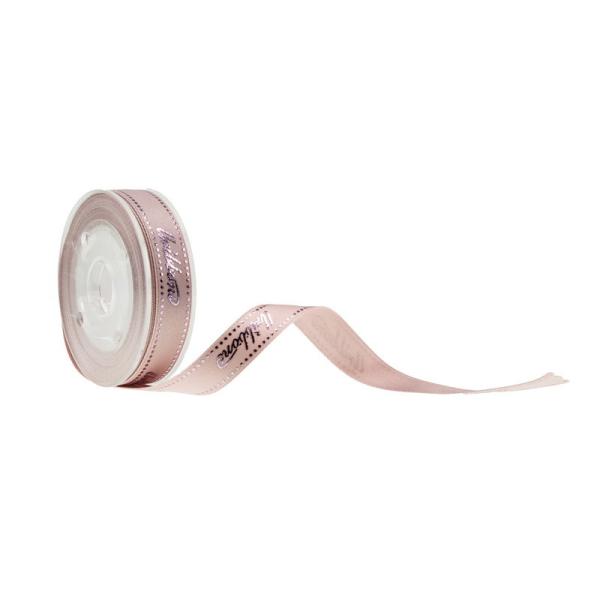 Buy cheap Raised Brand On Pink Satin Ribbon , Chocolate Wrapping Rolled Poly Satin Ribbon from wholesalers