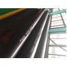 Buy cheap ASTM A335 P22 Material from wholesalers