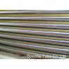 Buy cheap Polished Annealed High Purity Stainless Steel Tubing ID/OD 0.5um 1.5'' X 0.065'' from wholesalers