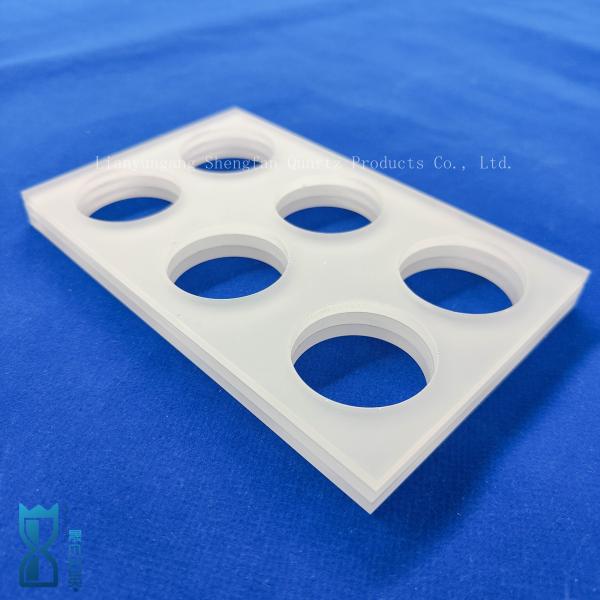 Buy cheap Customized High Precision Square Quartz Plate Frosted Glass Punch Sheet from wholesalers