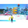 Buy cheap FRP Outdoor Aqua Playground Holiday Recreation Water Play Slide from wholesalers