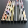 Buy cheap Hairline Finish Black Stainless Steel Trim Strip 201 304 316 For Wall Ceiling Frame Furniture Decoration from wholesalers