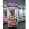 Buy cheap Coin operated games Arcade Gift machine fully Transparent metal glass doll toy claw crane machine from wholesalers