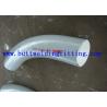 Buy cheap Seamless Stainless Steel Tubing Bender R=5D Material ASTM A312 TP316L from wholesalers
