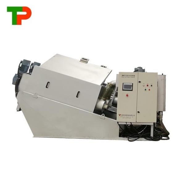 Buy cheap 1340 Kg SUS304 Sludge Dewatering Machine For Coal Mine Industry from wholesalers