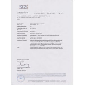 Yuyao Sanxing Mechanical & Electrical Technology Co., Ltd. Certifications