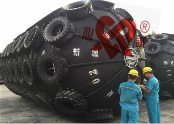 Buy cheap Cruise Ship Yokohama Marine Rubber Fenders Dock Bumper Fender 1.5m Diameter from wholesalers