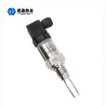 Highly sensitive NYYCUK-B tuning fork level switch for accurate measurement