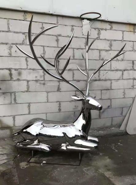 Buy cheap 2020 China Stainless Steel Elk Wapiti Metal Sculptures For Garden Wall Art from wholesalers