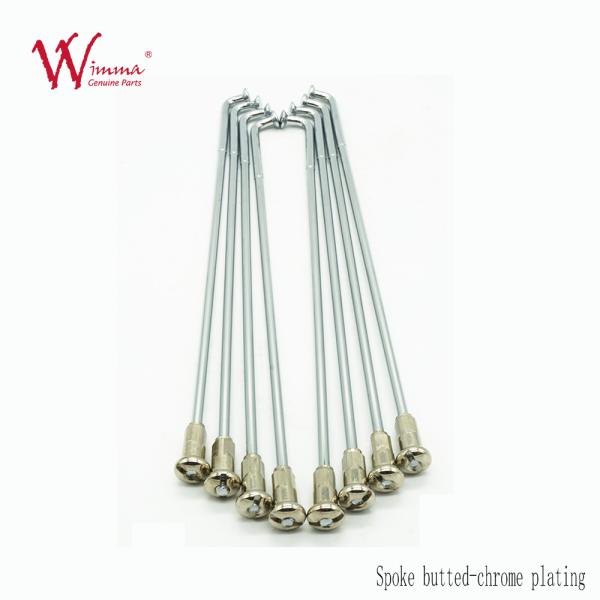 Buy cheap Custom 3/8 Inch MX Motorcycle Rim Spokes Kit Stainless Steel 304 Material from wholesalers