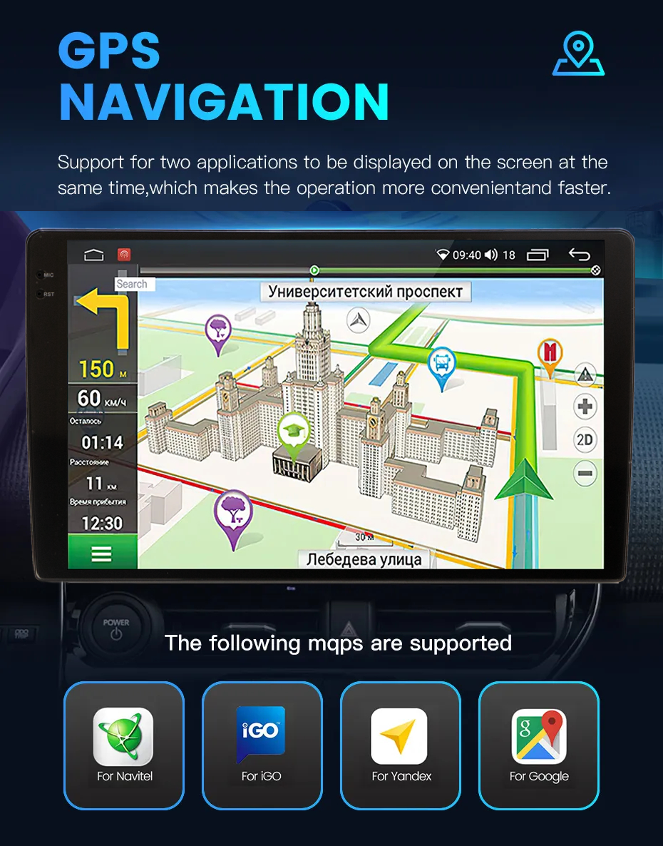 Universal Year 2000*1200 Android Screen Car GPS Navigation System with Built-in ROHM DSP