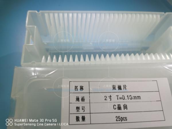 Buy cheap 2 Inch 100um Thickness DSP 0.1mm Sapphire Substrate from wholesalers
