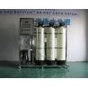 Buy cheap RO Water Purification Machine Reverse Osmosis RO Machine Drinking Water Treatment Machine from wholesalers