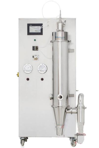 Buy cheap Benchtop Spray Dryer / Lab Scale Spray Dryer With Touch Screen from wholesalers