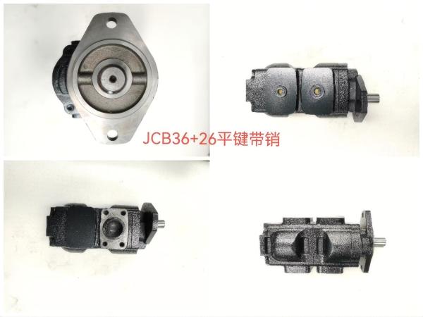 Buy cheap JCB36+26 Gear Pump Loader WA250-5 / WA250-6 / WA250PZ-6 / WA320-5 from wholesalers