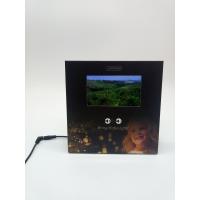 Buy cheap 7 inch LCD advertising video player for retail,merchandising video display for product