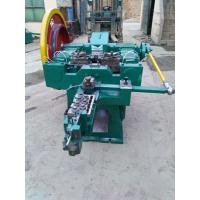 Buy cheap High Capacity Low Consumption z94-3c Common Steel Nail Making Machine -From product
