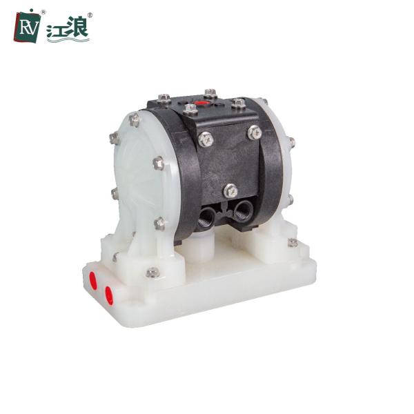 Buy cheap Mini Pneumatic Diaphragm Pump Vacuum PP For Water Oil Lotion 1/4 Inch from wholesalers