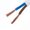 Buy cheap Round Sheathed PVC Insulated Sheathed Cable 2 Cores 1.0/1.5/2.5/4.0mm2 from wholesalers