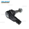 Buy cheap Discovery 3 Range Rover Suspension Parts LR010672 Auto Ball Joint Connecting Rod QJB500080 from wholesalers