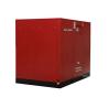 Buy cheap Permanent Magnet Screw Air Compressor-JNY-350A (ISO 9001 Certified)Orders Ship Fast. Affordable Price, Friendly Service. from wholesalers