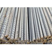 Buy cheap 25mm Deformed Hot Rolled Steel Bar , HRB500 Metal Rods Used In Construction product