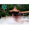 Buy cheap Self Designed Outdoor Water Mist Fountain For Park River Pool Garden from wholesalers