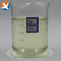 Buy cheap Beneficiation Flotation Reagents Isopropyl Ethyl Thionocarbamate 95% product