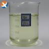 Buy cheap 95% Ipetc Mining Reagent Chemicals For Mining Process Zinc Sulfide Ore from wholesalers