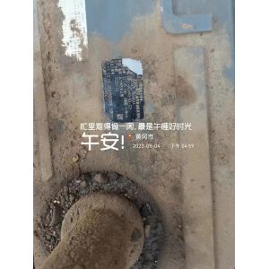 Buy cheap Sany Used Rotary Drilling Rig SR405R 2021 6352hours from wholesalers