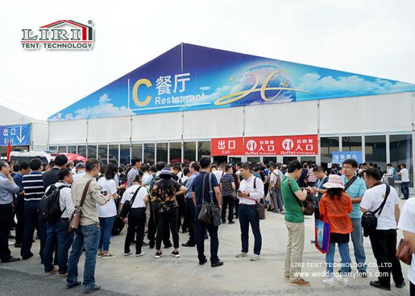 40m x 125m Stronger Outdoor Exhibition Tents with Glasss Wall and Aluminium