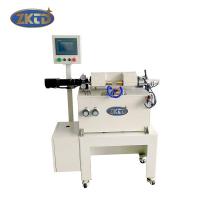 Buy cheap Optical Manufacturing 5mm Edge Profiling Machine / Equipment product