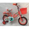 Buy cheap ODM Pink Small Kids Bikes Girls 12'' Kids Bicycle With Single Speed Gears from wholesalers