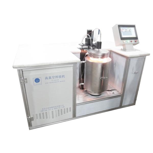 Buy cheap Vacuum Fully Automatic PCD Machine No Oxidation For Ultra Hard Materials from wholesalers