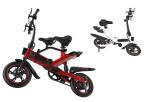 Inflated Tire Electric Folding Road Bike , Ultra Light Full Size Folding Bike