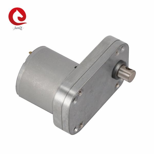 Buy cheap 6V 12V 24V 3530DC Brush Motor With 65mm Gearbox JQM-65SS3530 For Vending Machine, Power Tool from wholesalers