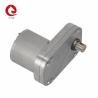 Buy cheap 6V 12V 24V 3530DC Brush Motor With 65mm Gearbox JQM-65SS3530 For Vending Machine, Power Tool from wholesalers