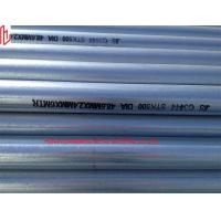 Buy cheap STK 500 Hot Dipped Galvanized Scaffold Tube 2.5mm Thickness Galvanised Scaffold product