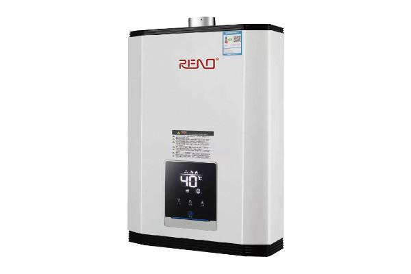 Buy cheap 10L Wall Hung Water Heater Gas Prompt Wall Mounted Natural Gas Boilers from wholesalers
