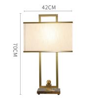 Buy cheap Marble Base Fabric Bedlamp product