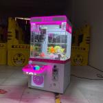 Mini Candy Claw Machine for Kids Coin Operated Games Voltage 110V/220V/230V