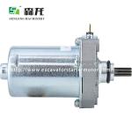 12V 9T 12A Starter 410-58100 31210-Kww-742 SCH0106 31210KWW742 for 2013-16 Honda